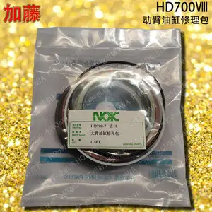 KATO����HD700���ھ������NOK����͸��ͷ�������