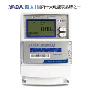�㶫�Ŵ�DTSD3366 3��1.5(6)A ����๦�ܵ��ܱ� 3��57.7/100V