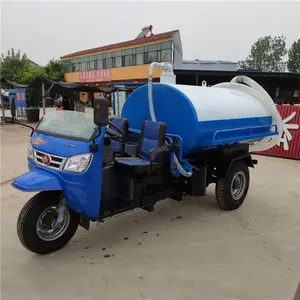 ����ֱ��2��3�������������೵ ������ֳ���۳�ũ�ó�೵