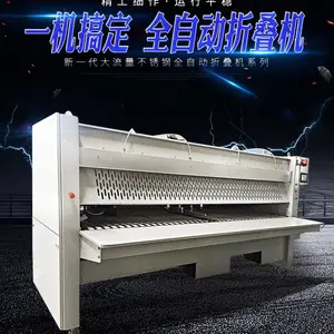 �Ĵ��Թ����ݾƵ괲����ҵ�۵��� �����۵��� ������ƽ���Զ��۵���