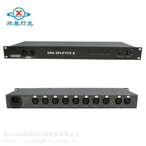 烟台DMX512控台/炫展舞台灯光信号放大器 酒吧8路光电隔离信号放大器
