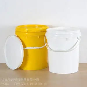20������Ͱ 20L��ʽԲ��Ϳ�Ϲ��Ͱ ������Һ��װ�ܷ�����Ͱ