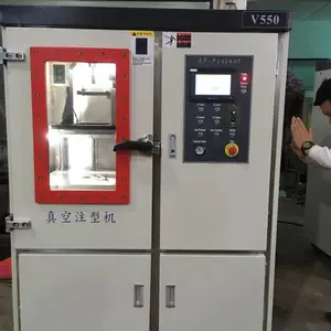 ��ӦV850���ע�ͻ� ��������������