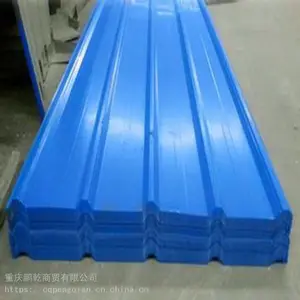 大足区彩钢瓦加工厂 重庆大足岩棉夹芯板