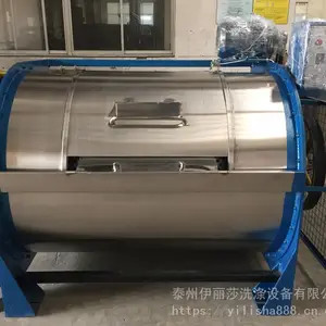 �����˲�ˮϴ�豸�۸� ��ʽ��ҵϴ�»� ��������ϴ���豸