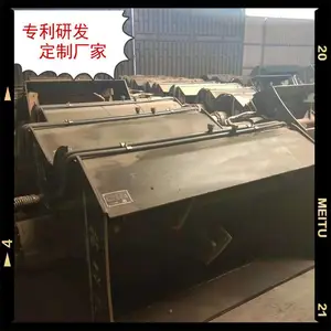 ������������ٶȿ� ������װ�ػ���ʡ�˹�