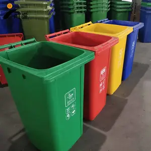 赣州小区分类塑料垃圾桶 120L挂车垃圾桶 赣州中孚