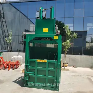 ��������ʽ���ϴ������ ��ֽѹ��� 30���޲�ѹ��������