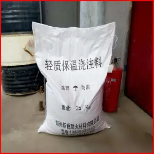 高铝聚轻保温浇注料耐温高保温效果好保温浇注料厂家