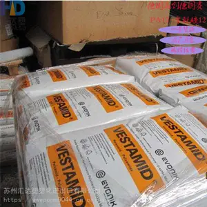 ��Ӧ PA12 Care ML17 �¹�Ӯ���¹��� �ͳ�� �������� ������12