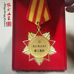 ����̻�����幤��Ʒ ����ֱ������������� ��������п�Ͻ������