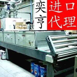 深圳口岸旧机械进口有哪些手续 奕亨新旧设备报关咨询