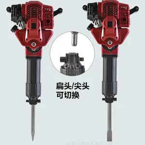 �๦��ʯͷ���鴸 ��������ʩ�������ά�޵�������ʽ��������