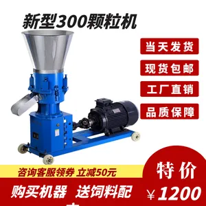 ���ֹ�����210�Ϳ������۸�С����ô�ô��Ϳ���ţ�����ϻ�