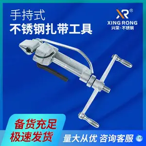 ��ǿ��c003����ִ��ֶ�����ǯ_�����ϲ�����ˮ�ܶ�©�ִ�������