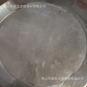 交通标志牌批发 圆牌铝板半成品 圆形、方形、三角标识牌直销