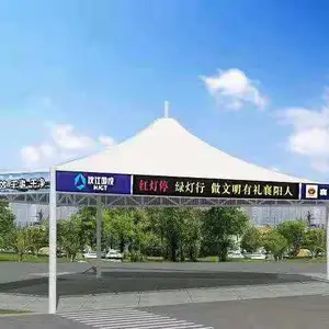 �����н�С����λĤ�ṹ���� ���³������ڶ��﹤�����
