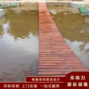 ˮ����չ�豸������ ˮ����԰��ʩ�����̶���