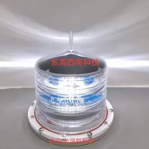 海洋航行节能型航标灯XL-LS-E太阳能桥涵灯 信号灯闪灯