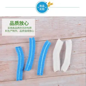 ��������һ��������ñ�޷Ĳ�ñ�ӷ���͸������ԺʳƷ��������ͷ��