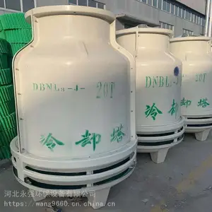 ����ͷ��� �����ˮ�� ע�ܻ�ɢ����30T