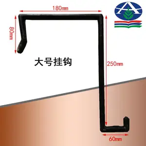 ���糧������ȴˮ���ҹ� ��ˮ���Ҽ� �ֽ����