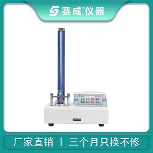 ��������ZS-03��ˮ�Բ����� ҽ�ò�����ˮ���ܲ���