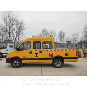 ��ά�����չ��̳� ΢������ɴ��ض��ֹ����豸