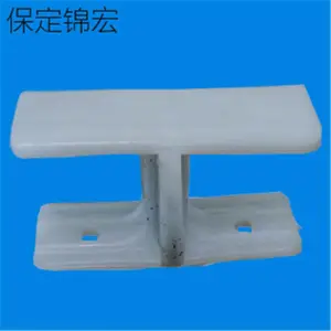 矿用电缆托架 采煤机用电缆托架 H型O型U型C型电缆托架 欢迎联系