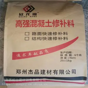 �ܿ� ·��ˮ������޲����� ��ǿ���������޲���_ ��ӭ��ѯ