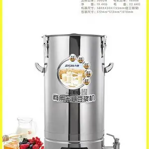 ��Ԫ���ö����� HY450B-E45������ �����׺������Ϲ϶����� 45L�����ĥ����
