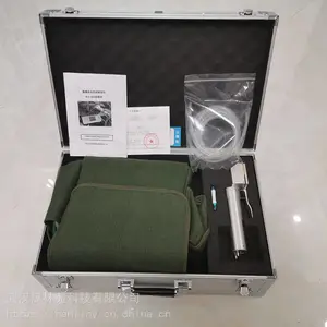 ��Яʽ�����HLY-GH2 ������ֲ���ϲⶨ��