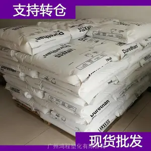 �¹���˹�� PA66 Miramid SP15S ���õ�����������66���ϴ�����