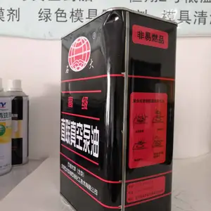 ʯ�ʹ�ѧʯ��ֱ����ձ��� SD-RPO-68��ɫ͸��2XZϵ����Ƭ������ȴ