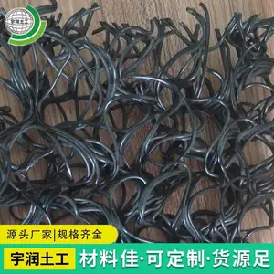 2公分厚土工席垫 覆布渗水片材生产厂家