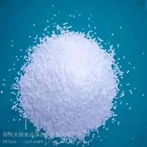 ʳƷ�� ����þ Ӫ��ǿ���� ֣����˳ ʵ���̼� ������Ӧ