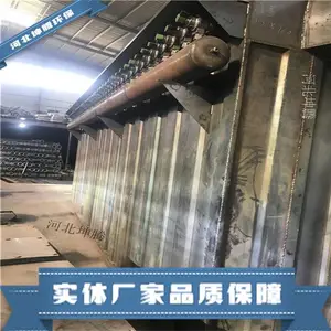 �ӱ����ڻ������칤ҵ���������� ����¯������ ֧�ֶ���