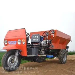 25����ũ�����೵ ����ʽ����� ȫ�Զ��׷�� ��԰ʩ�ʻ�