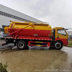 东风福瑞卡清洗吸污车出租