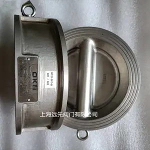 �ձ�OKMֹ�ط�KM116����ֶԼ�ʽ����ֹ�ط�