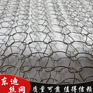 除沫器 不锈钢丝网捕沫器 喷淋塔除雾器 气液分离网各种材质