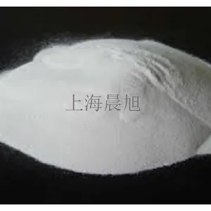 上海99.***勃姆石联系方式 欢迎来电 上海晨旭贸易供应