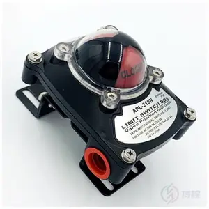 APL210N系列阀位限位开关盒阀位信号反馈装置APL-213N APL-220N