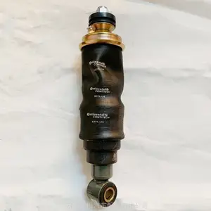�����������Ҽ������ܳ� 5001175-C4320 ���䶫��ȫ�����