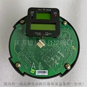 上海十一厂 AI系列主控板 电源板 操作板 霍尔板