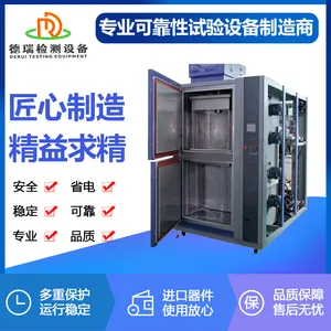 DR-H203�����������̼���������ȳ��������