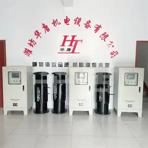 脉冲脱瓷器磁选柱球磨机磁性衬板高频振动筛脱瓷器LTC系列脱磁器