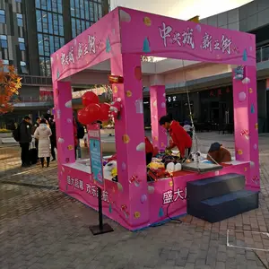 ar�������մ�ͷ���������ջ��������߳�������