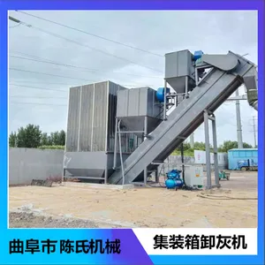 ����ˮ��Ҽ�װ��ж�һ� ���ϵ���ʯ��ʯ�۷���ж���� ����ж����