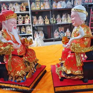 ����ү������������ �����������ֵ��ܷ��� �繫���ŵ�����ү����
